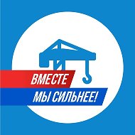 Минстрой Архангельской области @minstroyAO