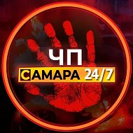 ЧП Самара! @samara_typical