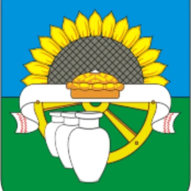 
Администрация МО Белоглинский район
