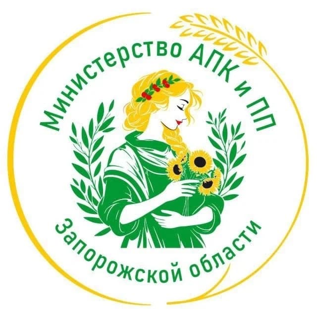 
Министерство АПК и продовольственной политики Запорожской области
