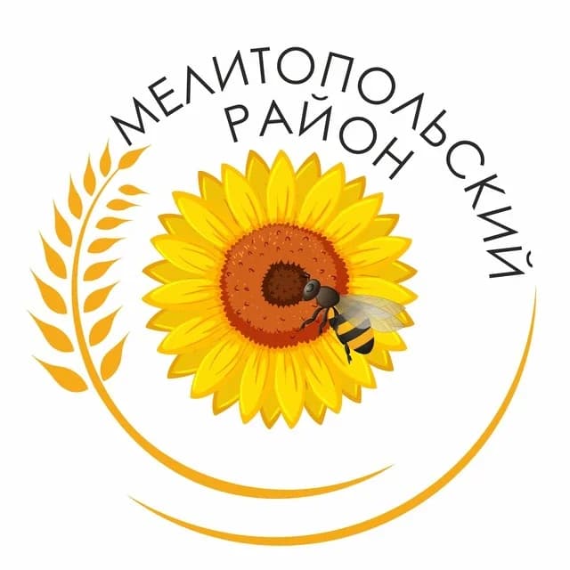 
Мелитопольский район
