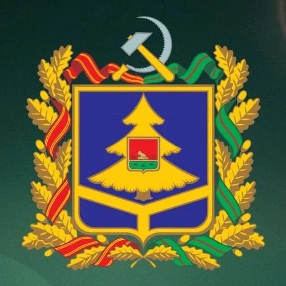 
Государственная жилищная инспекция Брянской области
