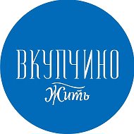 В Купчино — жить! (Санкт-Петербург, Питер, СПб) @cupcino
