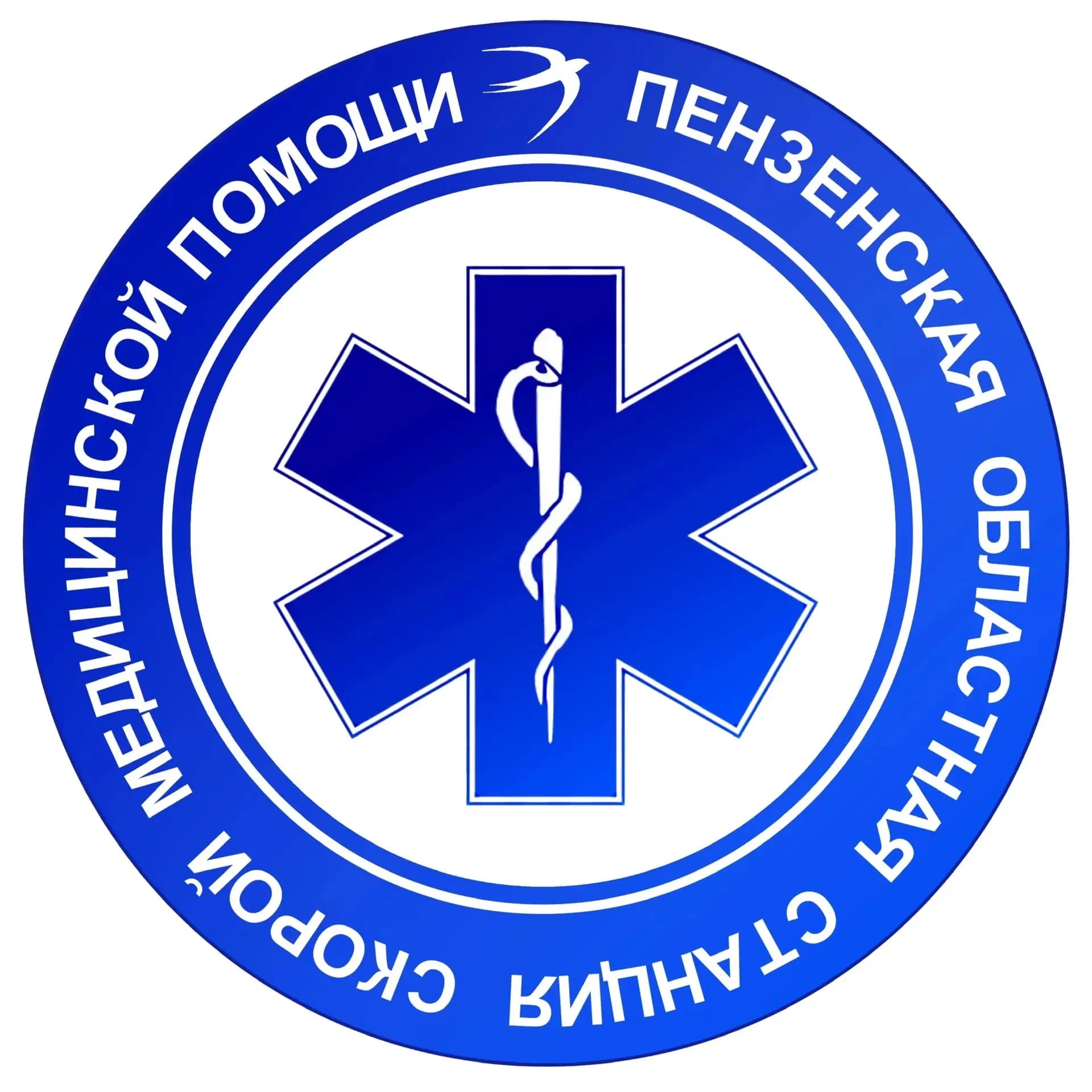 
ГБУЗ "ПОССМП"
