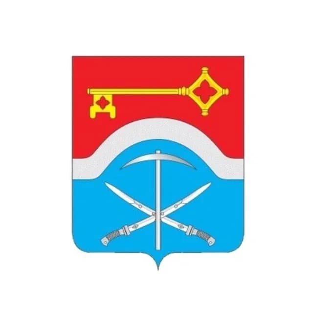 
Администрация города Донецка
