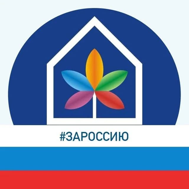 
Управление ЖКХ Администрации города Муравленко
