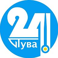 Телеканал «Тува 24» @tvtyva
