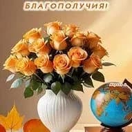 
Информационный школьный канал ГБОУ СО "Новолялинская школа"
