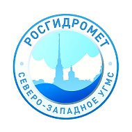 ФГБУ "Северо-Западное УГМС" @id7801593651_biz