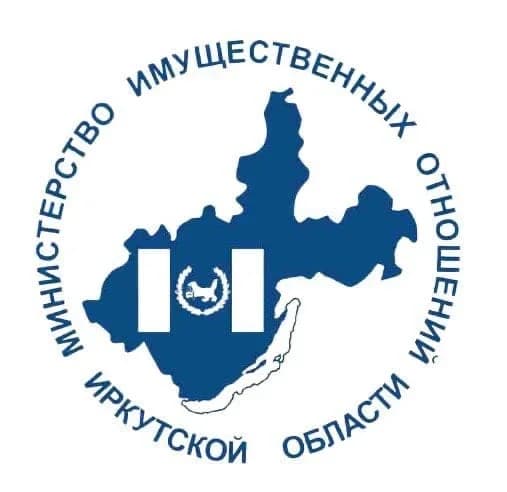 
Минимущества Иркутской области

