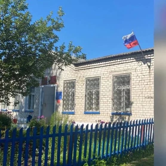 
Администрация Азановского сельского поселения
