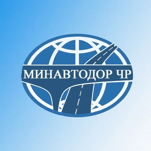 
Министерство автомобильных дорог Чеченской Республики
