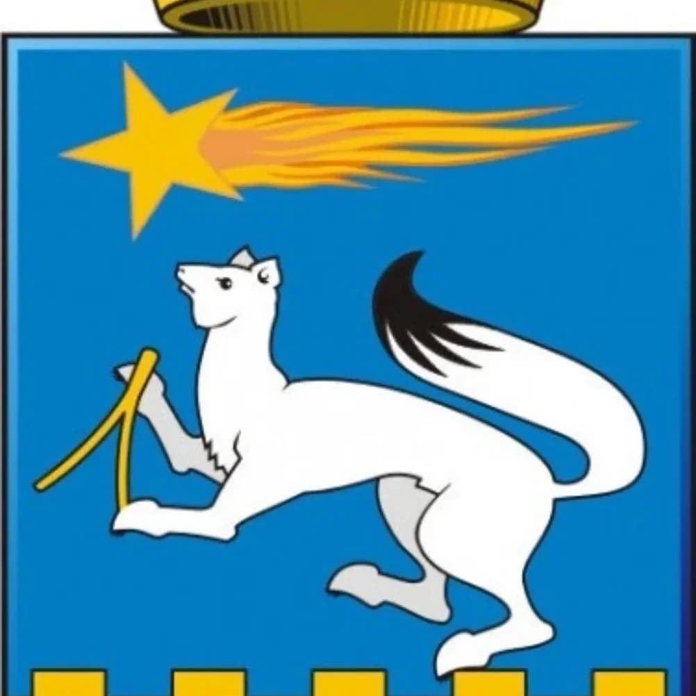 
Нижняя Салда-НОВОСТИ
