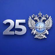 Ространсмодернизация @fkurtm_official