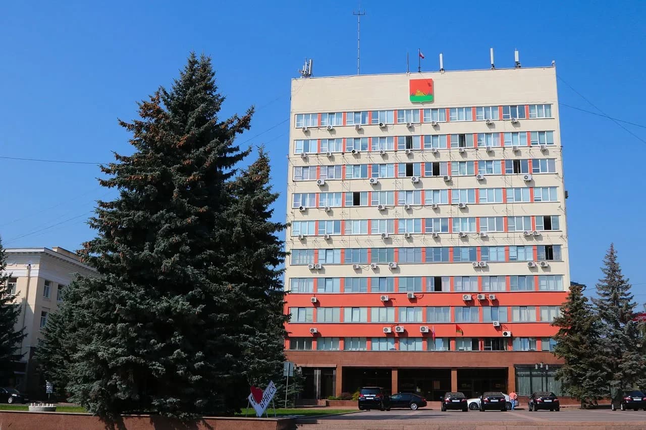 
Брянская городская администрация
