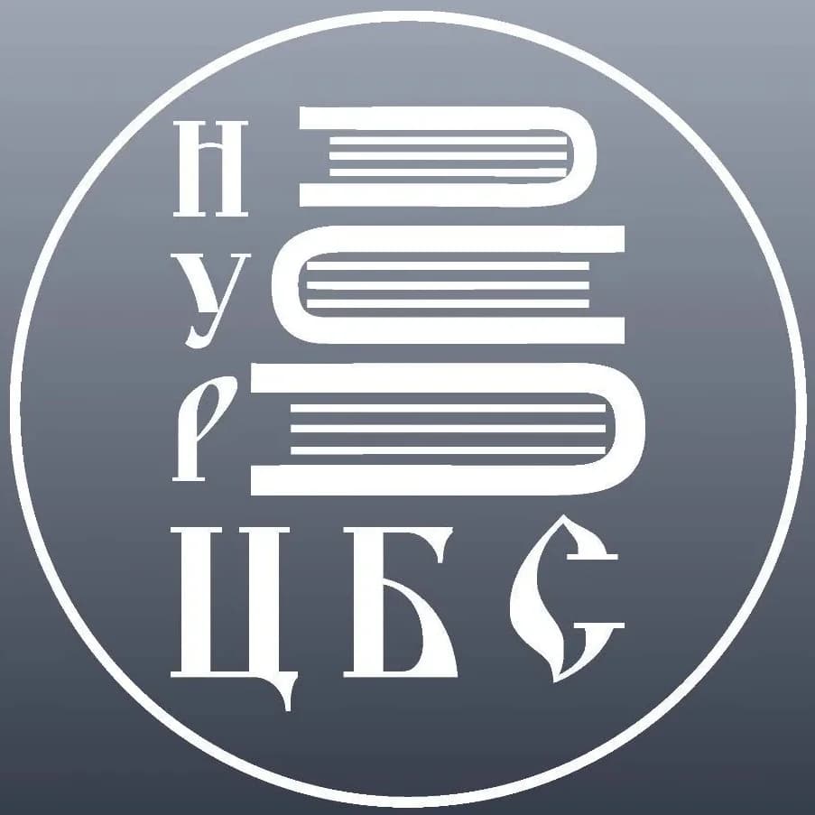 
Библиотеки Нового Уренгоя
