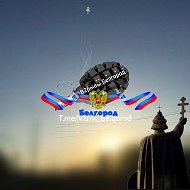 Взрывы Белгород @vzrivi_belgorod1