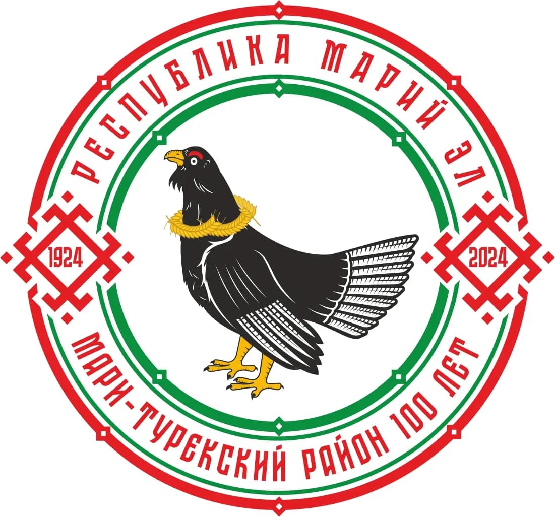 
Администрация Мари-Турекского муниципального района
