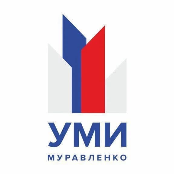
УМИ Муравленко

