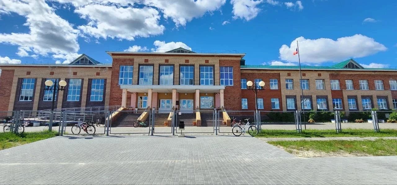 
СОШ с. Казым
