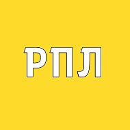 Чемпионат России | РПЛ | Футбол @rpl_cup