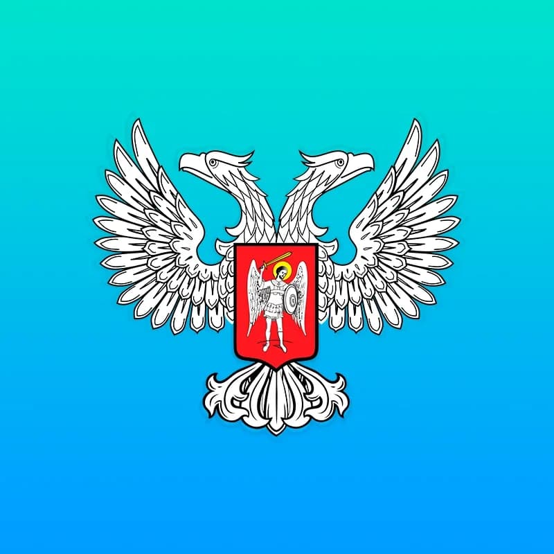 
Минэкономразвития ДНР

