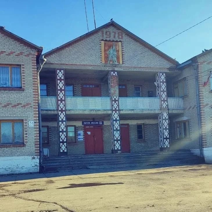 
Администрация Верх-Мильтюшинского сельсовета Черепановского района Новосибирской области
