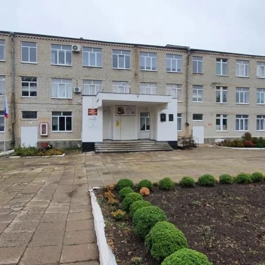 
МБОУ СОШ 7 с. Марьины Колодцы
