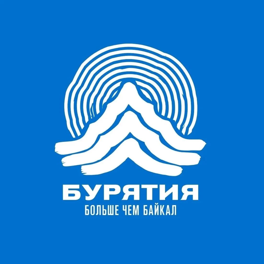 
Минтуризма Республики Бурятия
