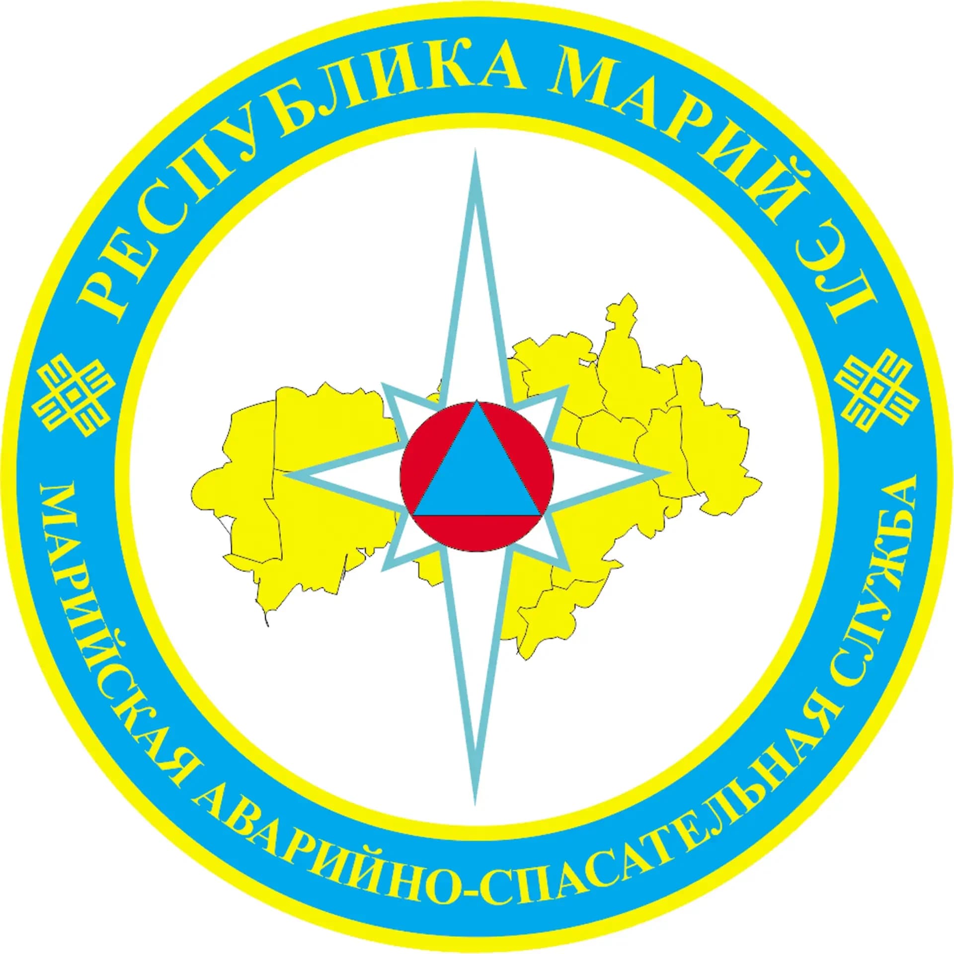 
Марийская аварийно-спасательная служба
