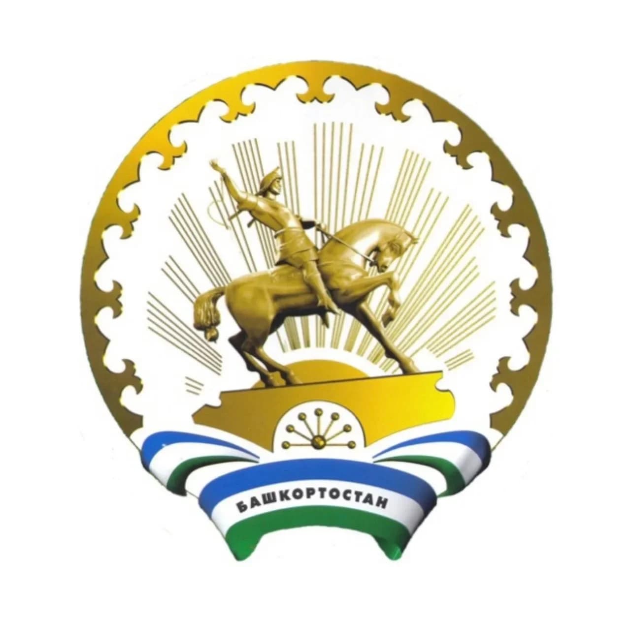 
Госкомитет РБ по конкурентной политике
