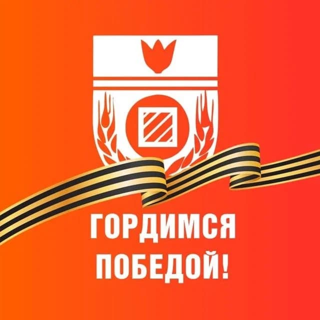 
АДМИНИСТРАЦИЯ БИРОБИДЖАНСКОГО МУНИЦИПАЛЬНОГО РАЙОНА ЕВРЕЙСКОЙ АВТОНОМНОЙ ОБЛАСТИ
