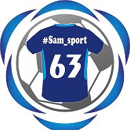 Самара Спортивная | Футбол и не только @sam_sport