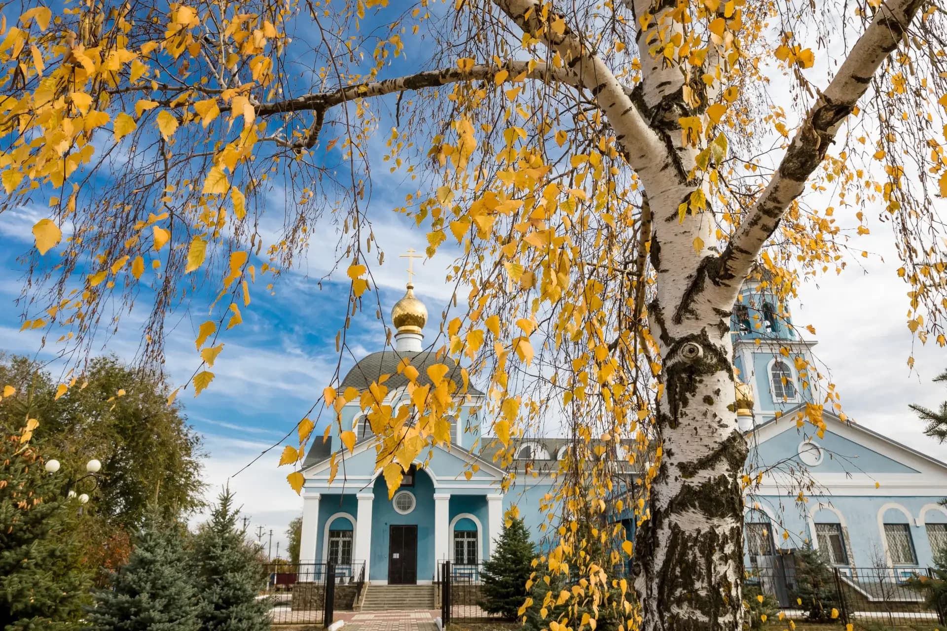 
Советская территориальная администрация
