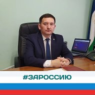 Арслан Шагаретдинов, Глава администрации Аургазинского района @arslansagaretdinov