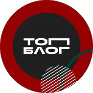 ТопБЛОГ @topblog_rsv