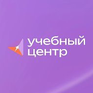 Учебный центр | Росдетцентр @rdcenter_education