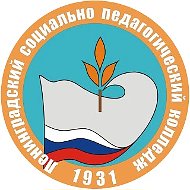ГАПОУ КК ЛСПК @id2341008162_gos