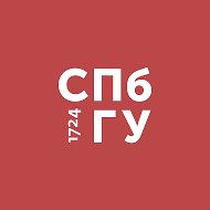 СПбГУ @spbuniversity1724