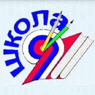 Начальная школа @my_elementaryschool