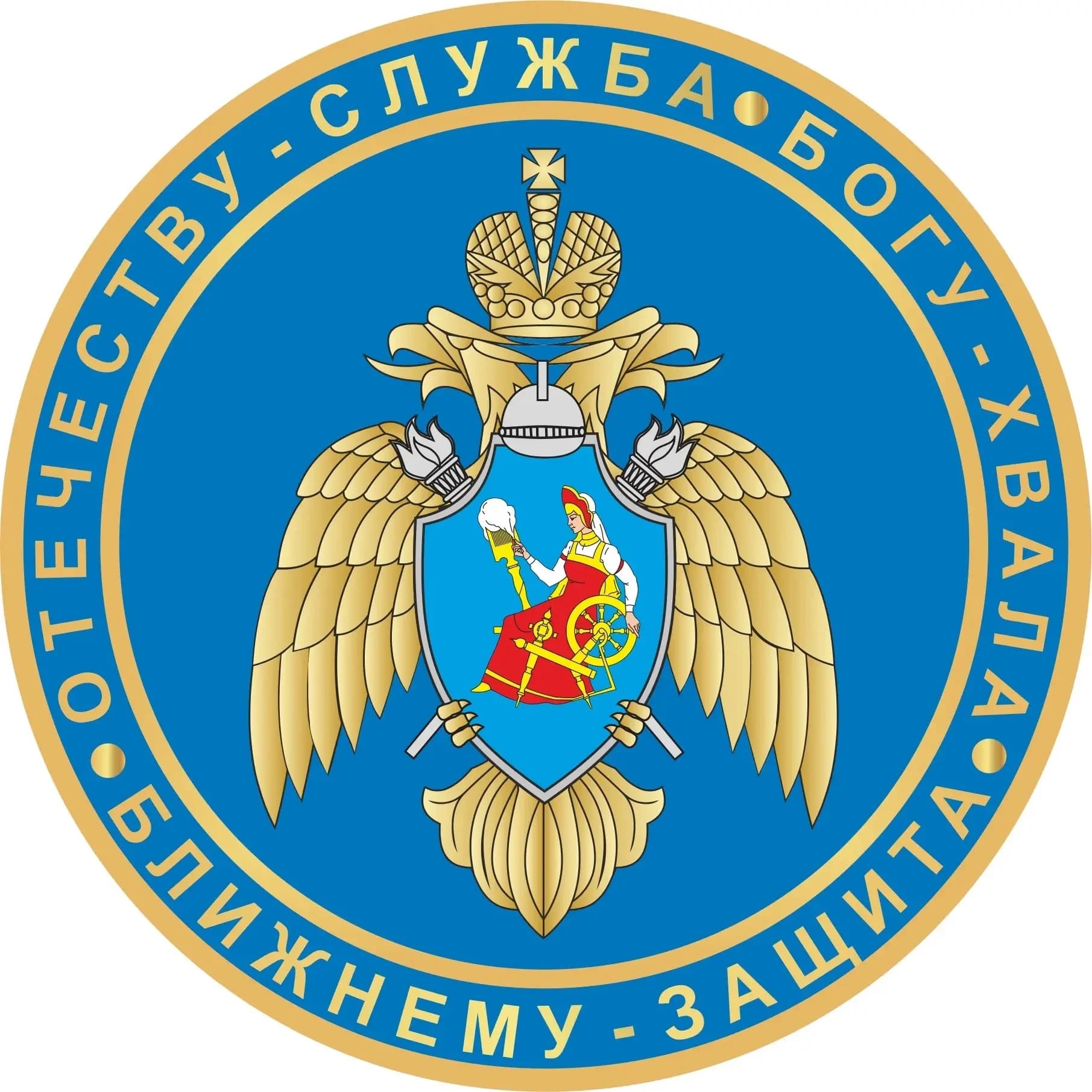 
ИПСА ГПС МЧС России
