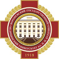 «ВГМУ им. Н.Н. Бурденко» @id3666027794_biz