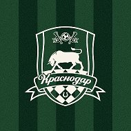 ФК «Краснодар» @fckrasnodar