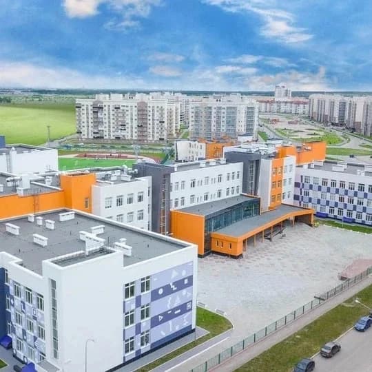 
Образовательный центр «Южный город»
