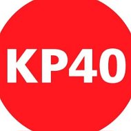 kp40.ru - новости Калуги, Обнинска и Калужской области. @kp40ru