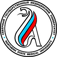 Северный государственный медицинский университет @id2901047671_biz