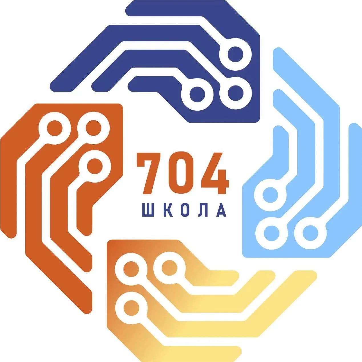 
ГБОУ школа №704
