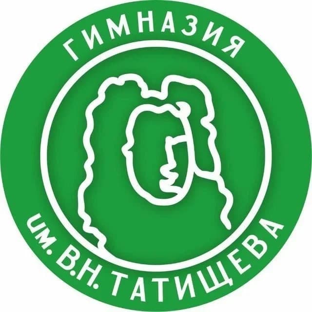 
МОУ-гимназия им. В.Н. Татищева, Клин, Московская область
