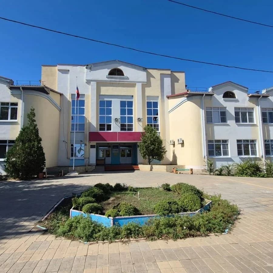 
МКОУ "ОЛИНСКАЯ СОШ"
