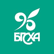 БГСХА I Академия земли @id0323049356_biz
